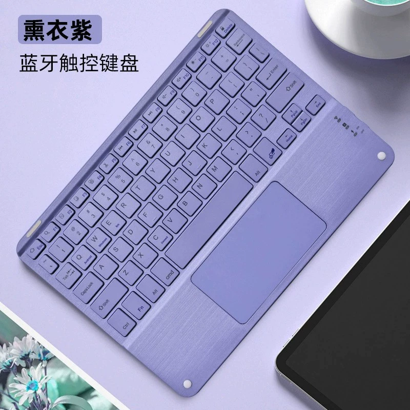 Клавиатура Lenovo Huawei совместимая — Bluetooth сенсорная с Type‑C зарядкой и тачпадом, цветные варианты