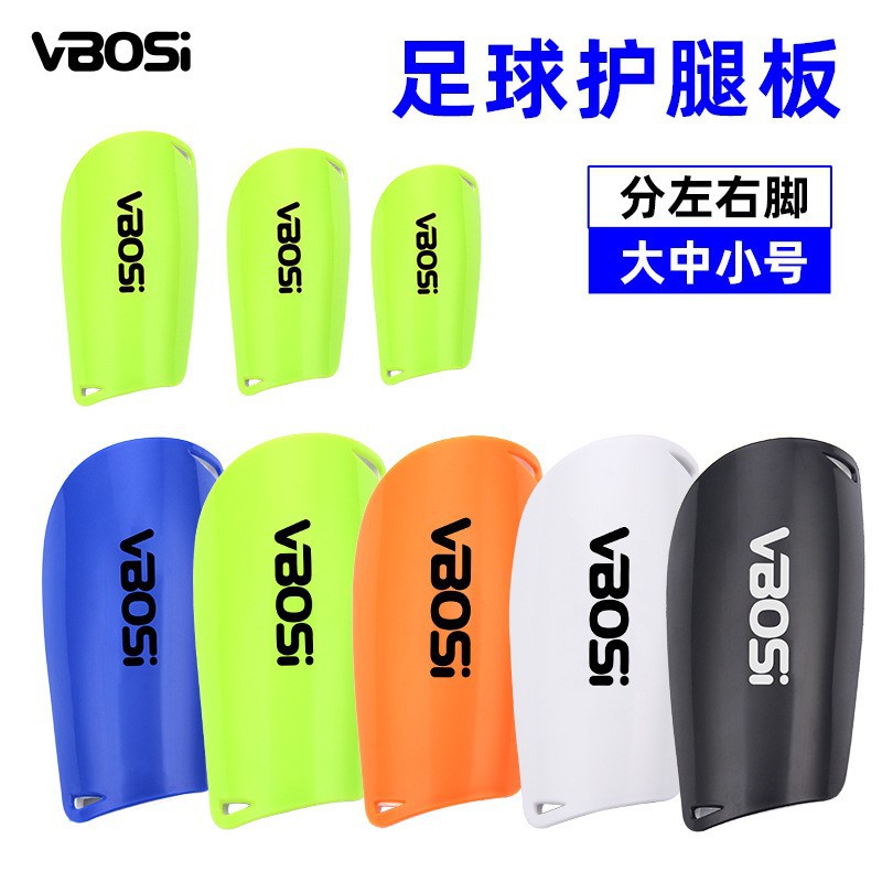 VBOSI football shin guards, cushioning and shock-absorbing calf protectors for adults and teenagers, suitable for competition and training, sports protective gear wholesale