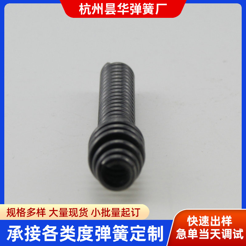 厂家大量供应非标异形弹簧 异形拉伸弹簧 异形弹簧