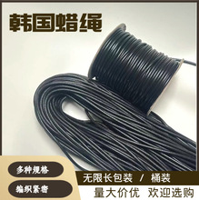 �n��Ϟ�K���ƾ�Ϟ���b��K1mm-5mmϞ�K