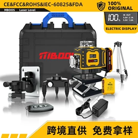 激光水平仪;激光测距仪;手电钻