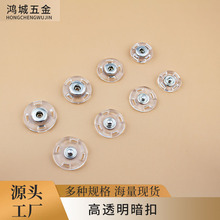 ͸�������������σ�ͯ���b��ĸ���[�ο���͸�����۷��߹ⰴ�����l