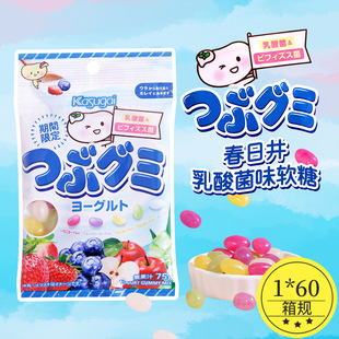 �ձ��M����ʳKasugai���վ������ζܛ�ǃ�ͯ���eʳƷ���ֶY�ǹ�