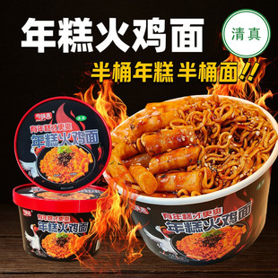 �����ζ�������u��Ͱ�b�_ˮ�_���淽������ʳ����Ӱ�����ҹ��