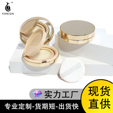 Դ�^�F؛�A���僽��|�����l��荚�|���b�а��ĺ��R�ӷۓ�պ�