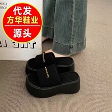 松糕厚底一字拖鞋外穿2026夏季新款休闲小个子百搭增高沙滩拖鞋女
