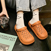 Fashionable breathable non-slip beach footwear suitable for men and women for beloved, slide, 2021 collection, soft sole
