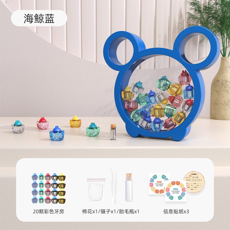 Caja conmemorativa de dientes de leche infantil, dientes de leche infantil, caja de almacenamiento infantil, caja de almacenamiento para bebés de lana fetal, venta en caliente transfronteriza