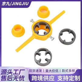 电动工具配件;其他五金工具;丝锥