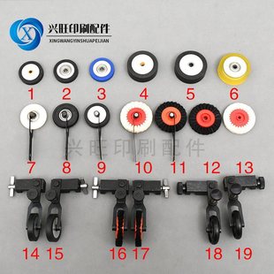 ���±�ӡˢ�C����݆08�C���ë݆���A�����߼�݆�L݆��Ĥ�Cëˢ݆