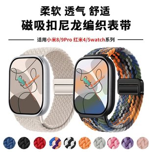 �m��С���֭h9Pro�펧8Pro�������������t��watch6�ֱ�5��NFC��