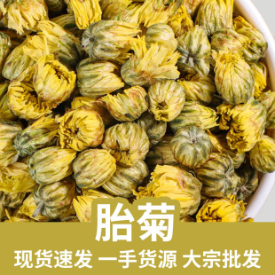 ɢ�b���l��؛ͩ�l̥�ջ���ɢ�b���׾մ���ˮ�������B����Դ�^�S��