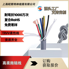 8о 10о|trvvtrvvsp͏1000f,SֱN