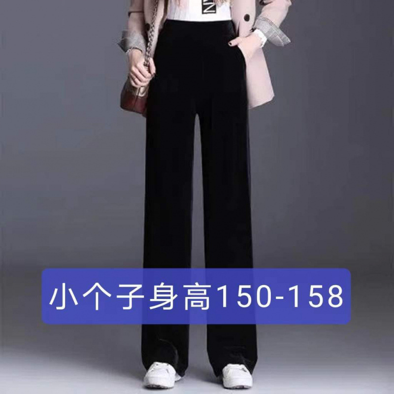 窄版金丝绒阔腿裤女春秋2025年新款高腰显瘦休闲大码百搭女裤爆款|undefined