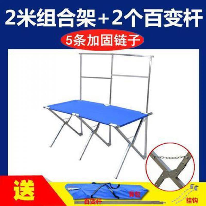 2m개의 조합 랙 + 2개의 버튼 + 2개의 후크