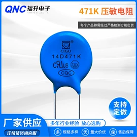 薄膜电容器;陶瓷电容器;可调式电容器