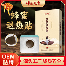 С���˟��N���l���ۻ��|��ͯѨλ�N������ʹ�l�ᱣ���N��ș�N�S��