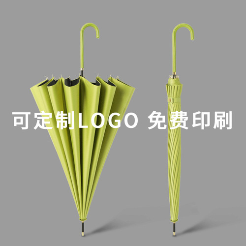 Creative leather handle umbrella Japanese style small fresh 16K straight umbrella long handle umbrella simple solid color retro men's and women's umbrella