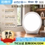 跨境圆形led台灯