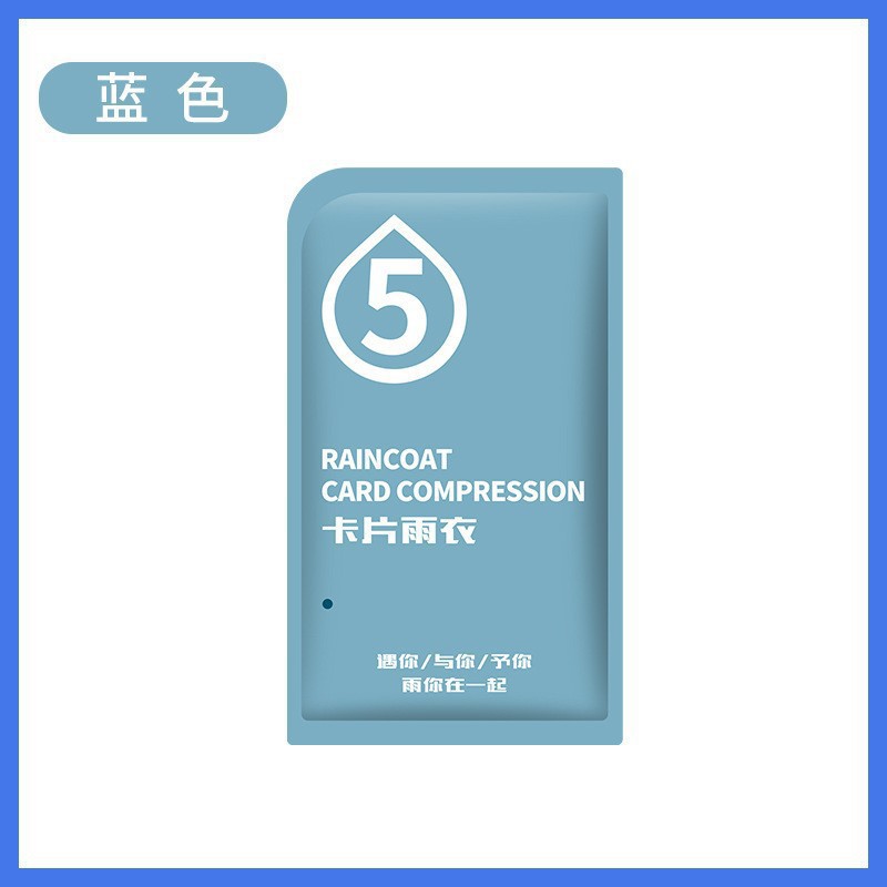 Impermeable de tarjeta de siete colores Morandi desechable compresión de cremallera portátil engrosamiento largo de viaje al aire libre poncho
