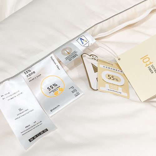 A-class high-end 55% soybean fiber and long-staple cotton 100% pure cotton thick winter quilt for spring and autumn, duvet insert for mother and child