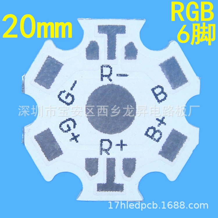 Полноцветная RGB6-ножка Star PCB1W, шестиугольная алюминиевая подложка, 20 мм, имитация люмена, 3 Вт, пластина с цветком сливы