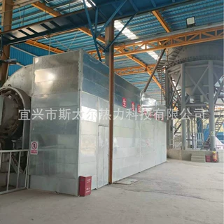 活性炭回转窑 冶金回转窑 氧化镁回转窑 钠基玻璃颗粒焙烧回转窑