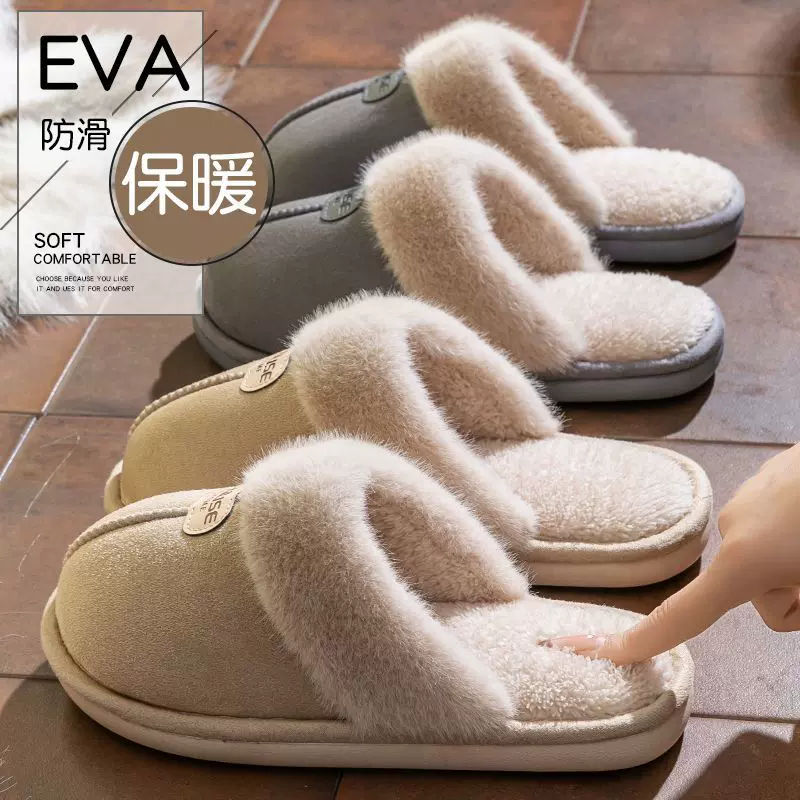 毛毛绒包头棉拖鞋女秋冬居家办公室内保暖厚底勃肯鞋男外穿高级感