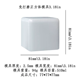 蛋糕模;diy饰品;树脂工艺品