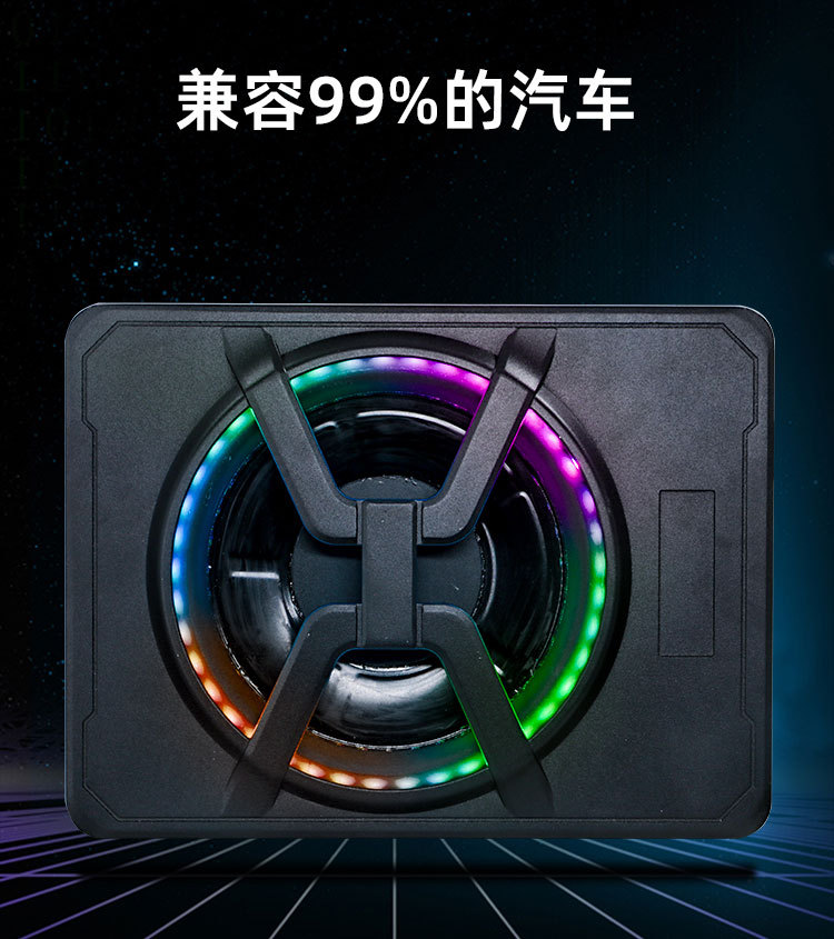 Car Subwoofer with Colorful Lights, High-Power Subwoofer, 10inch Active Car Modification Universal Audio System, Car Subwoofer