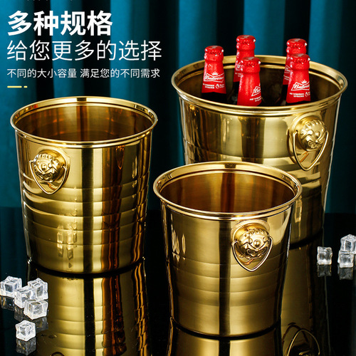 Stainless steel ice bucket creative handle bucket golden KTV champagne bucket small ice bucket beer red wine commercial hand washing bucket