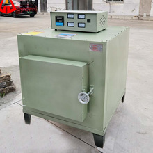 SX2-10-12实验箱式电炉大功率马弗炉电热高温炉电加热炉工业炉