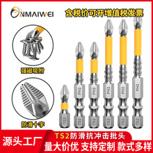 �������^��ʮ��S2��Ӳ�����L��������ӿ��_������늄��ݽz���^