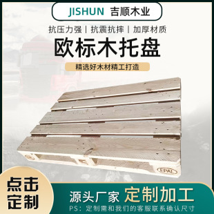 ����EPAL�W���бPľ������Ѭ��ľ�бP ���Nľ�|�������ľ�ж���