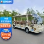 动物园电动景区投标摆渡车