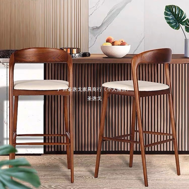 Bar Stool Modern Simple White Camphor Wood Bar Chair Backrest Home Solid Wood High Stool Cafe Bar Chair