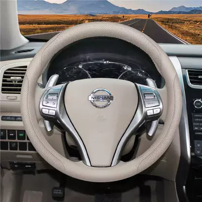 Steering wheel cover — Suitable for Nissan Steering Wheel Covers - round-shape-junmai-all-season-style-standard