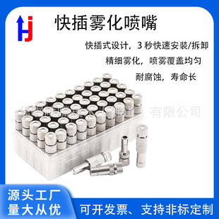 ���͉��F������S�����m�Bֳ���ؼ��F�ӝ�@�֑����凊ˮ���^