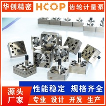 X݆ ͸߉ҺѭhϵyP䓲|X݆