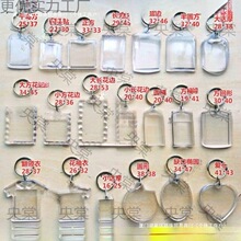 ��Ƭ耳׿ۿհ�͸���V��������Ƭ���^�N�i�׿� DIY���^�����1