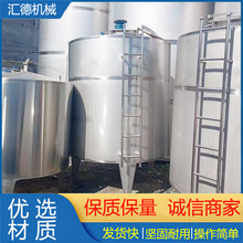 �S�Ҳ��P�늼ӟ��ɢ�������ӟữ���������p��Һ�w�����