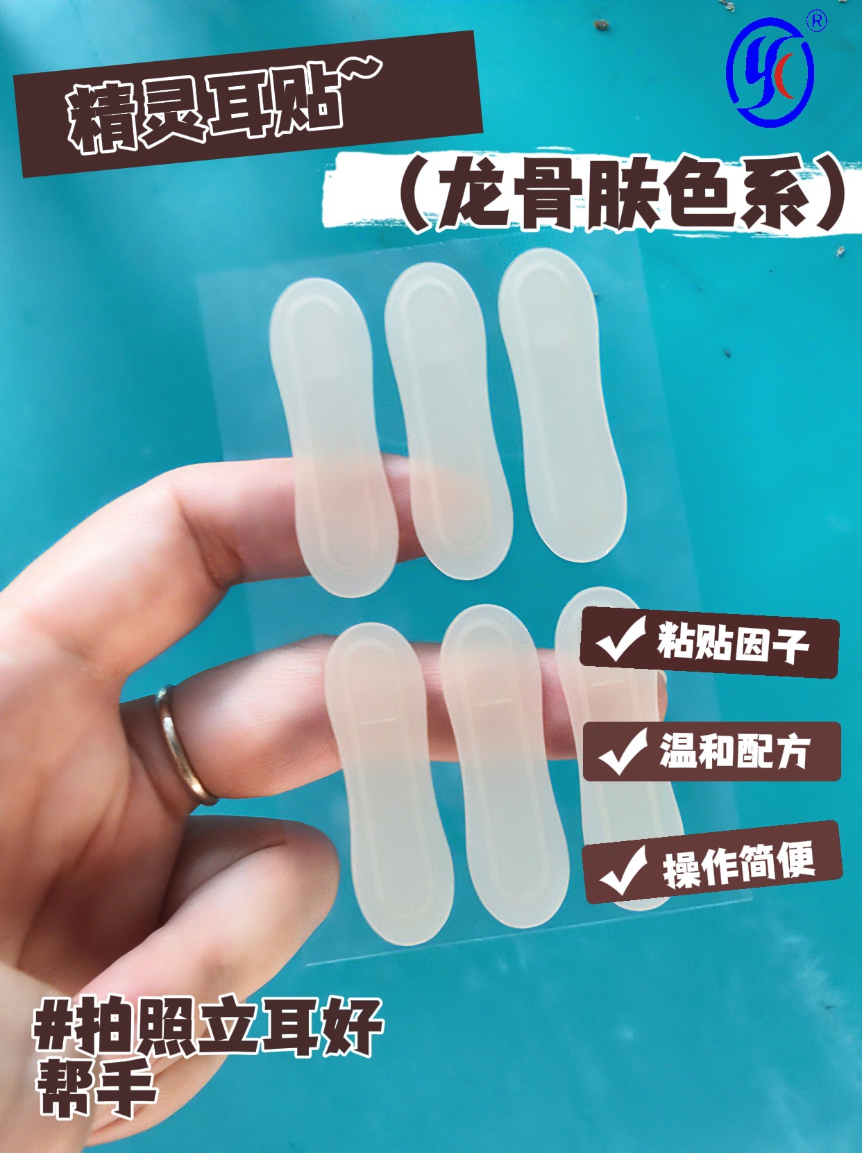 微信图片_20250728185018