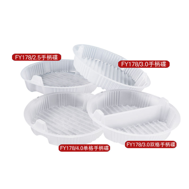 Plástico desechable dentro del plato de separación de alimentos de 178 de doble celosía de calibre único plato transparente de envasado de microondas
