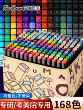 touchmark�����R�˹P30ɫ��ͯС�W�����g�OӋ���b�����p�^ˮ�ʹP