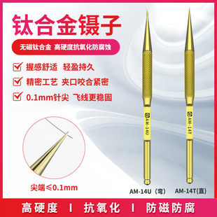 ��ë���� 14T/14U/⁺Ͻ����/�֙C�S��/��Ӳ��/������/���ŷ���