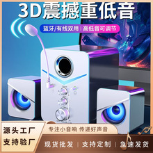 ��X���̨ʽ�{�������ڼ��������ý�w늸��Α�USB�������L���C