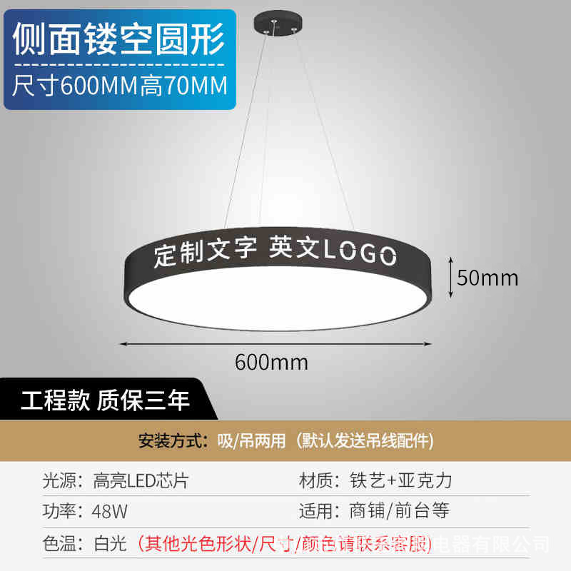 Lado hueco centro comercial supermercado bar logo gimnasio cibercafé sala de billar peluquería estilo creativo candelabro