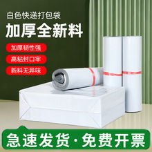 ��ɫ�Ӻ���f����ˮ�����b�����f������������ô��Ӵ�������l