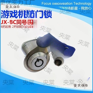 �Α�C����i 耳��L�T�i�������ޙC̖ͬͨ�_�D���F�i�S��