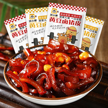 gСZSuiƤuuƷiieҹߵʳl